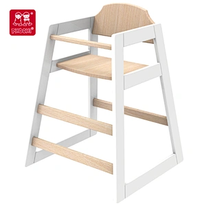 Doll High Chair