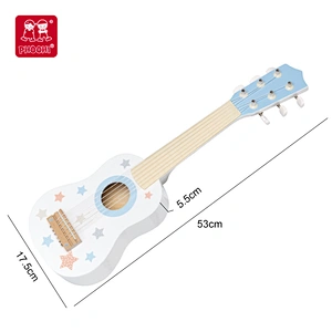 21'' White Guitar