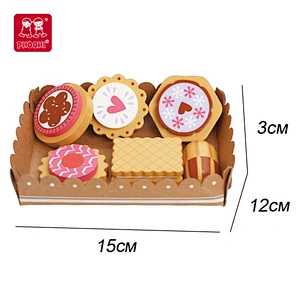 Biscuit Set