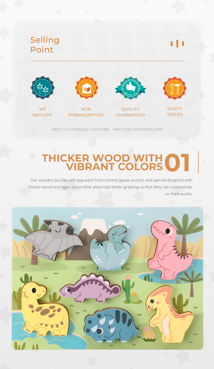 kids wooden puzzle