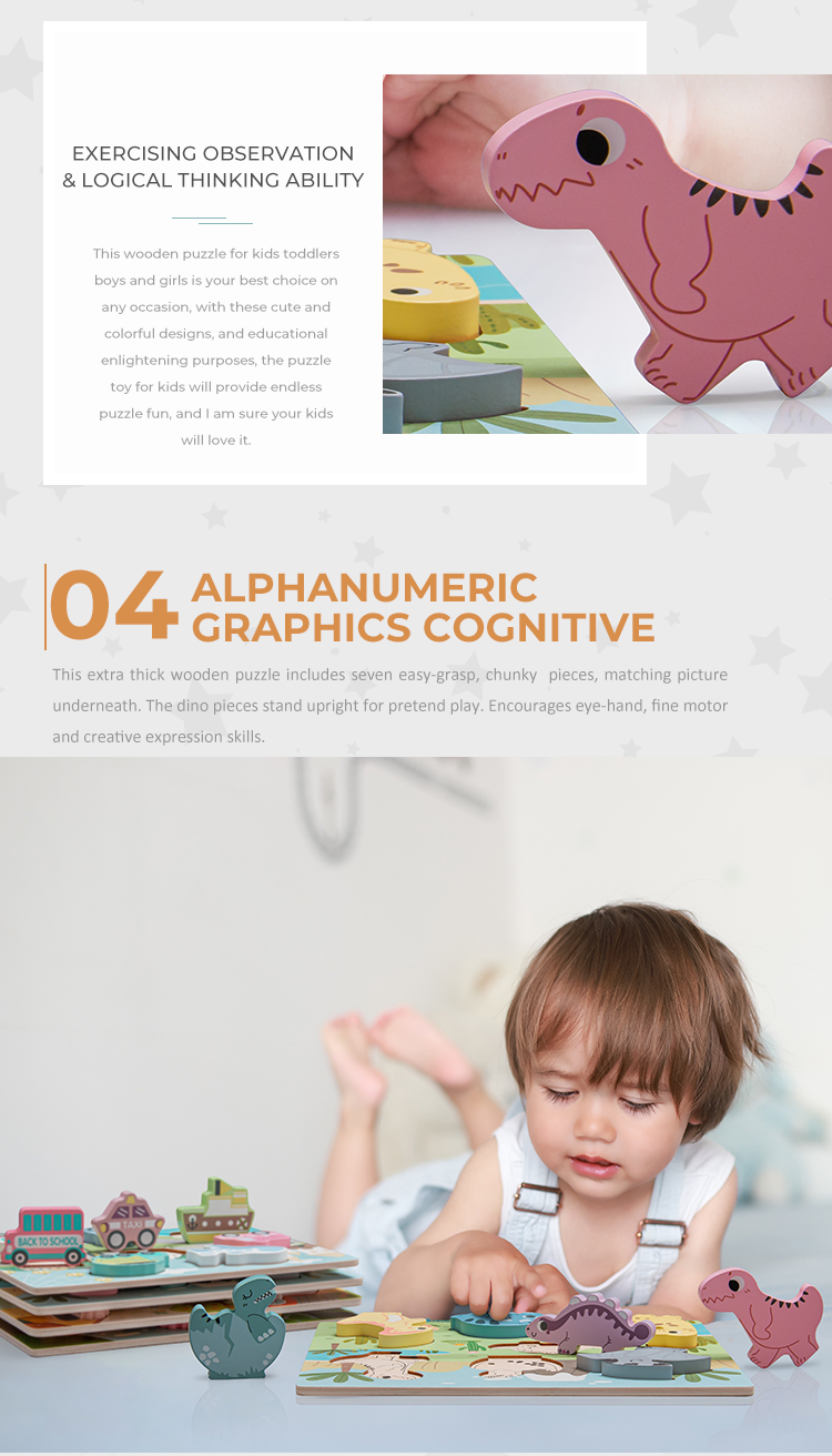 kids wooden puzzle