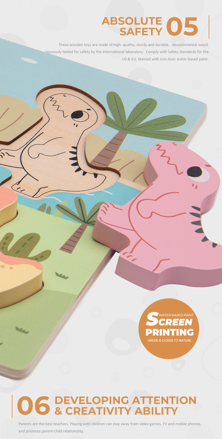 kids wooden puzzle
