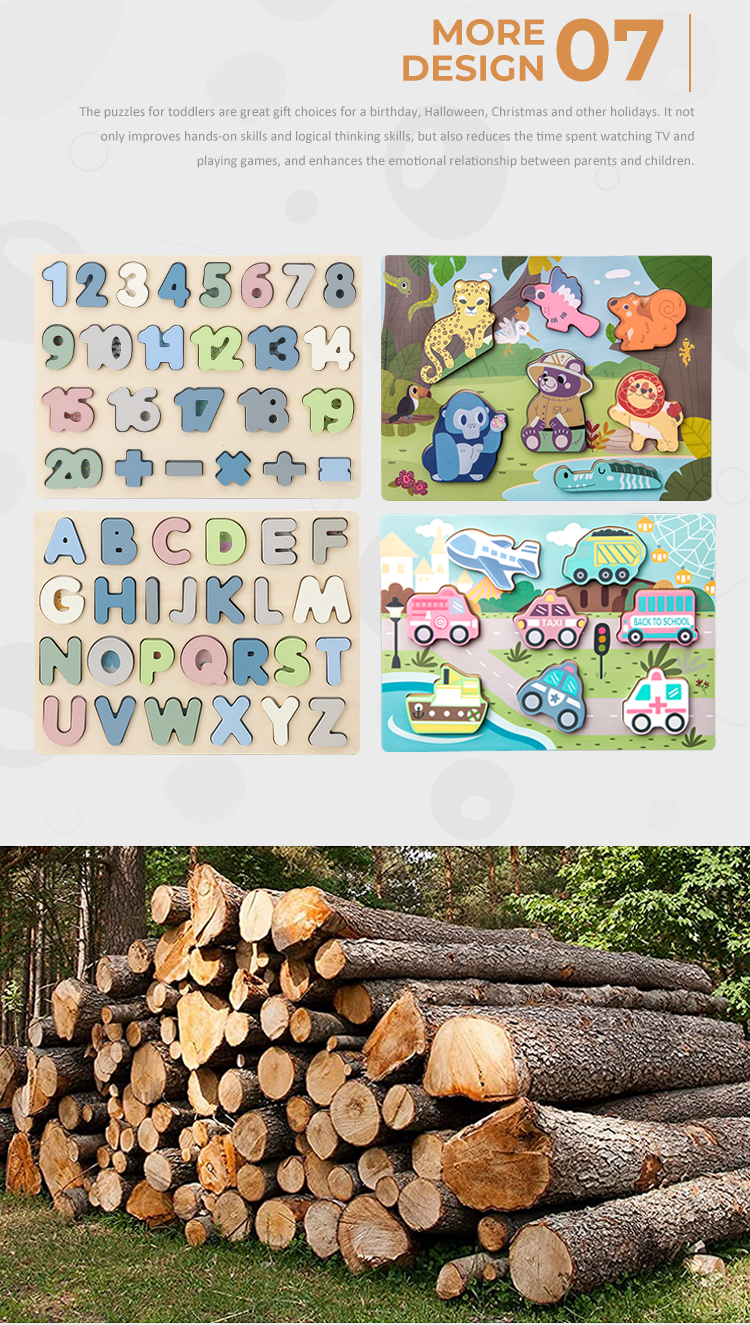 kids wooden puzzle