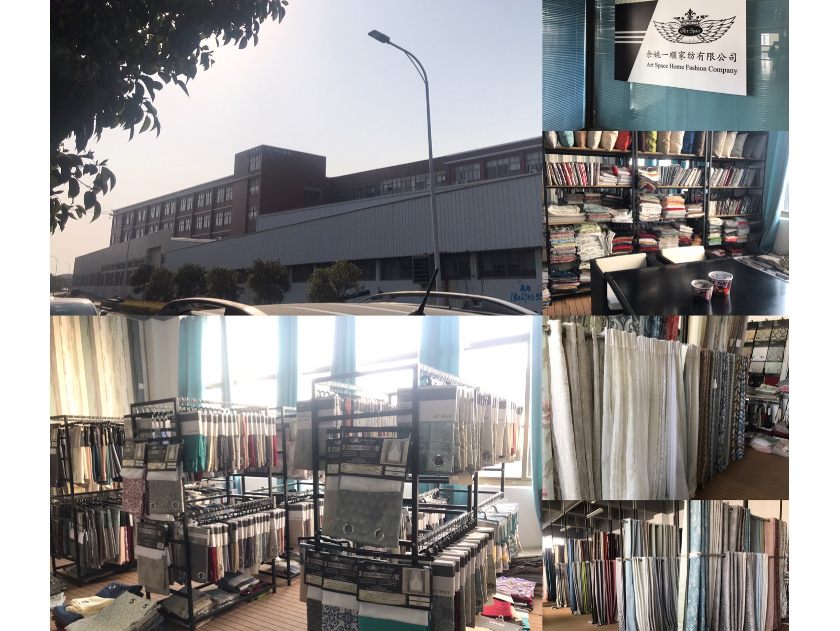 ART SPACE HOME FASHION COMPANY