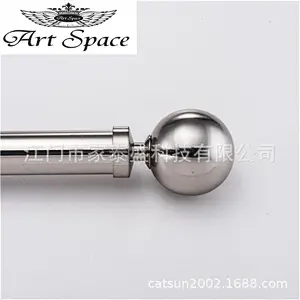 Good Price nigeria curtain rod twisted curtain rod cast iron curtain rod Wholesale
