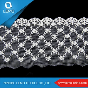 High quality white organza wedding stretch lace trim