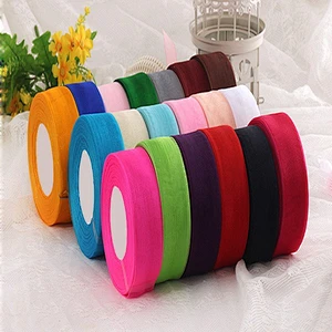 The Ribbon Boutique, Elastic Jacquard Ribbon