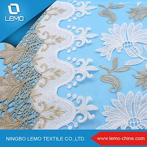 African Swiss French Tulle Chemical Embroidery Lace Fabric