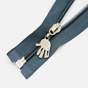 14 Inch Open End Nylon Zipper
