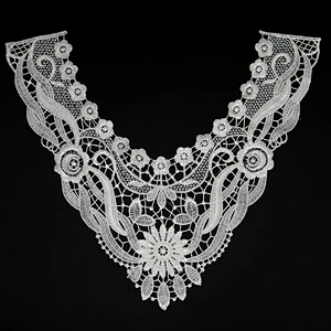 17cm Vivid Flesh Flower Patterns Good Sewing Craft Polyester Collar Lace