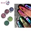 eyeshadow pigment