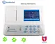 UTECH Portable 3 channel Vetriernary ECG machine / ECG monitor