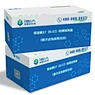 Gastrin 17 (G-17) Test Kit (Quantum Dot Immunofluorescence Method)