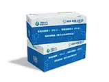Pepsinogen I (PGI), Pepsinogen II (PGII) Joint Test Kit