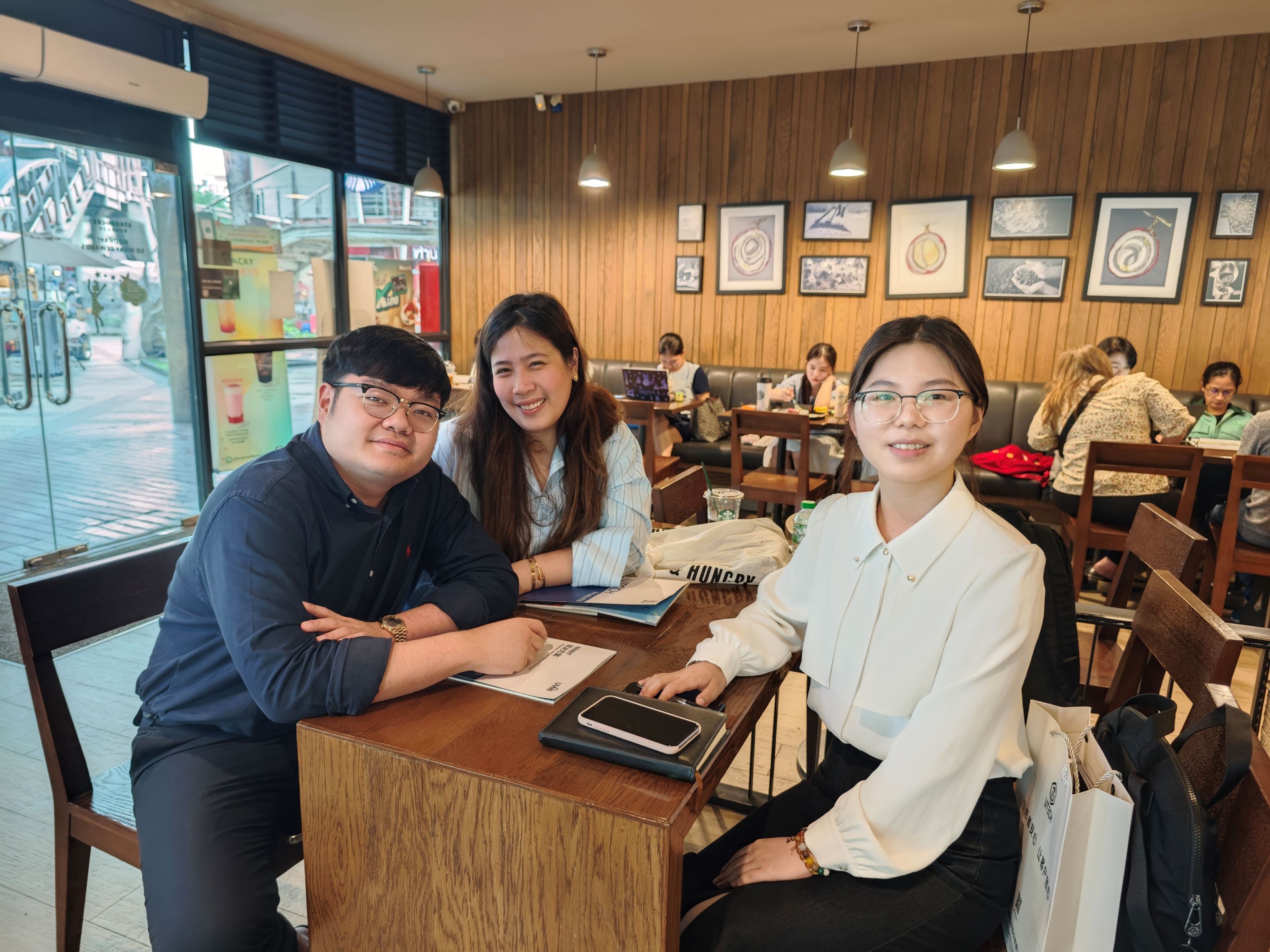 utech news