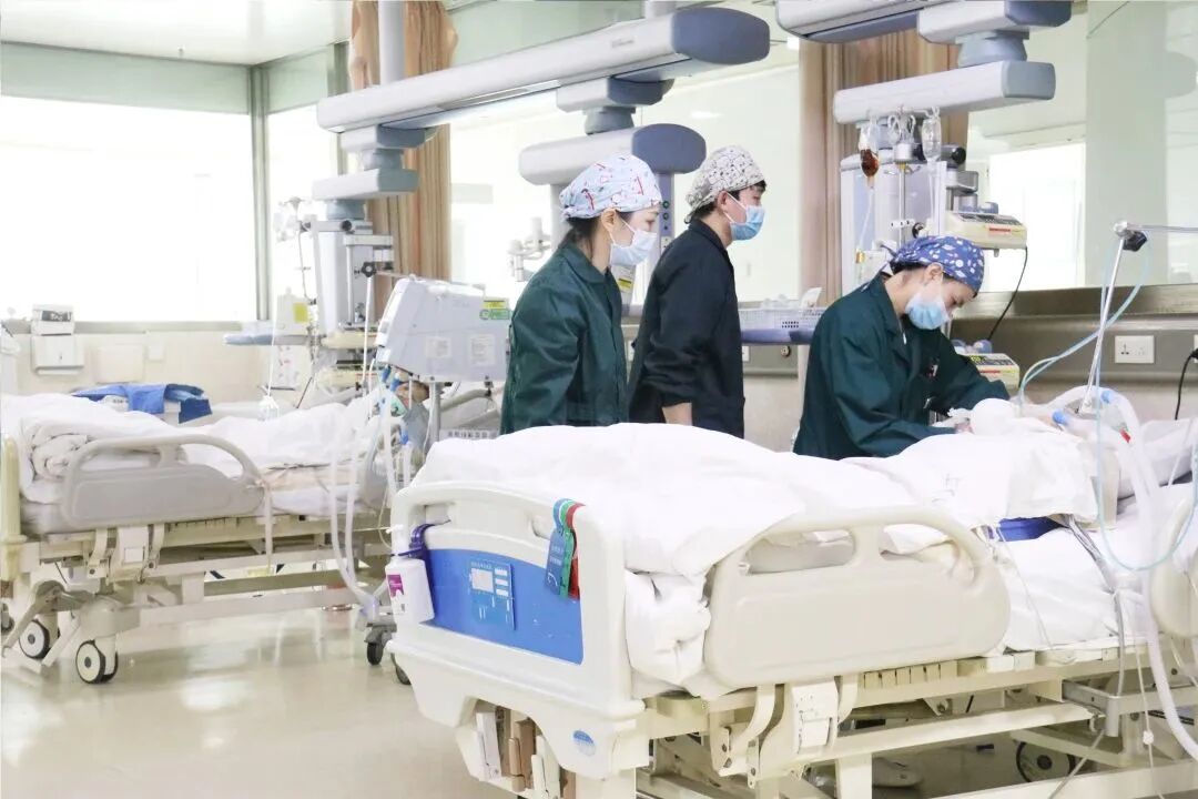 ICU