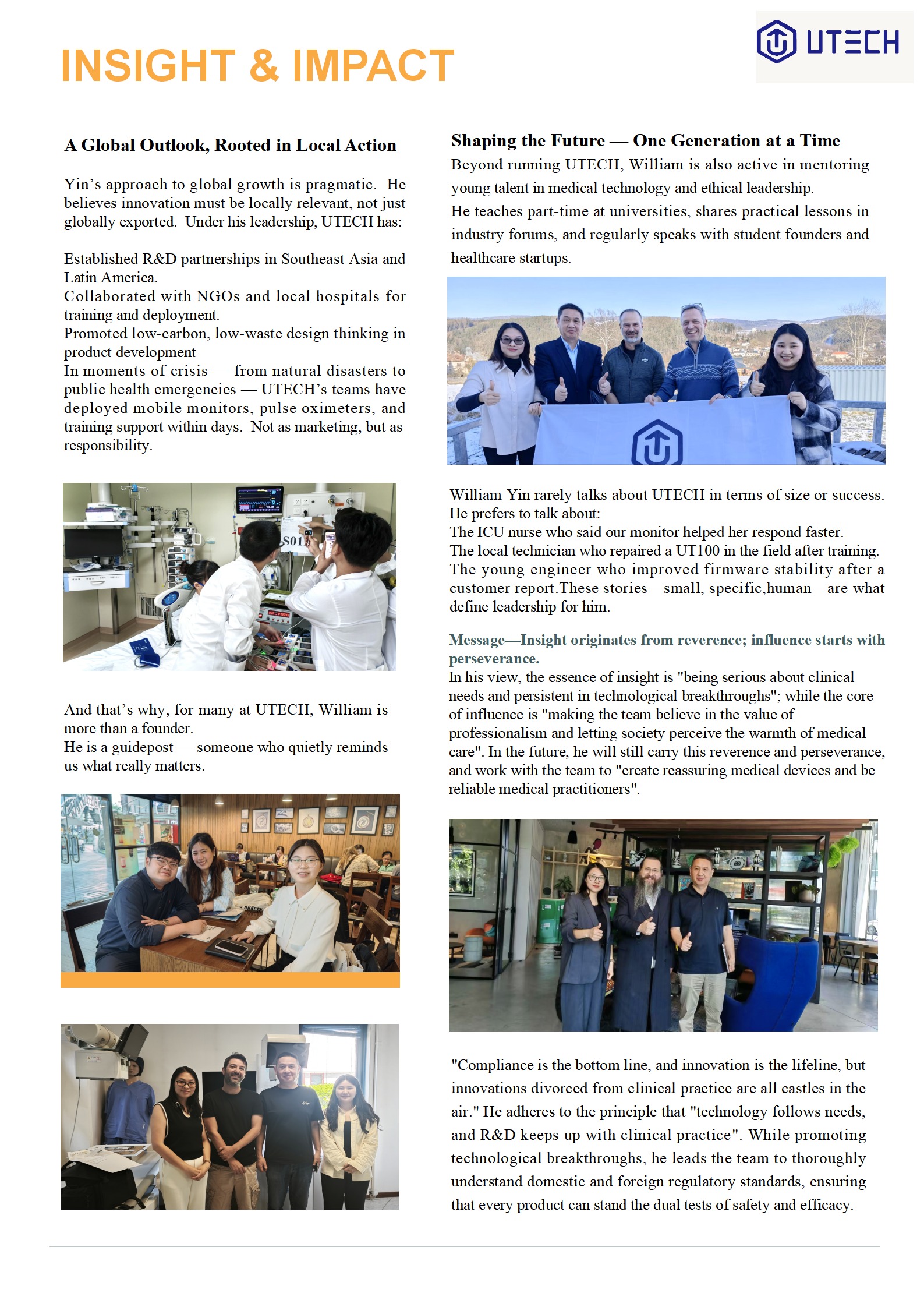 utech