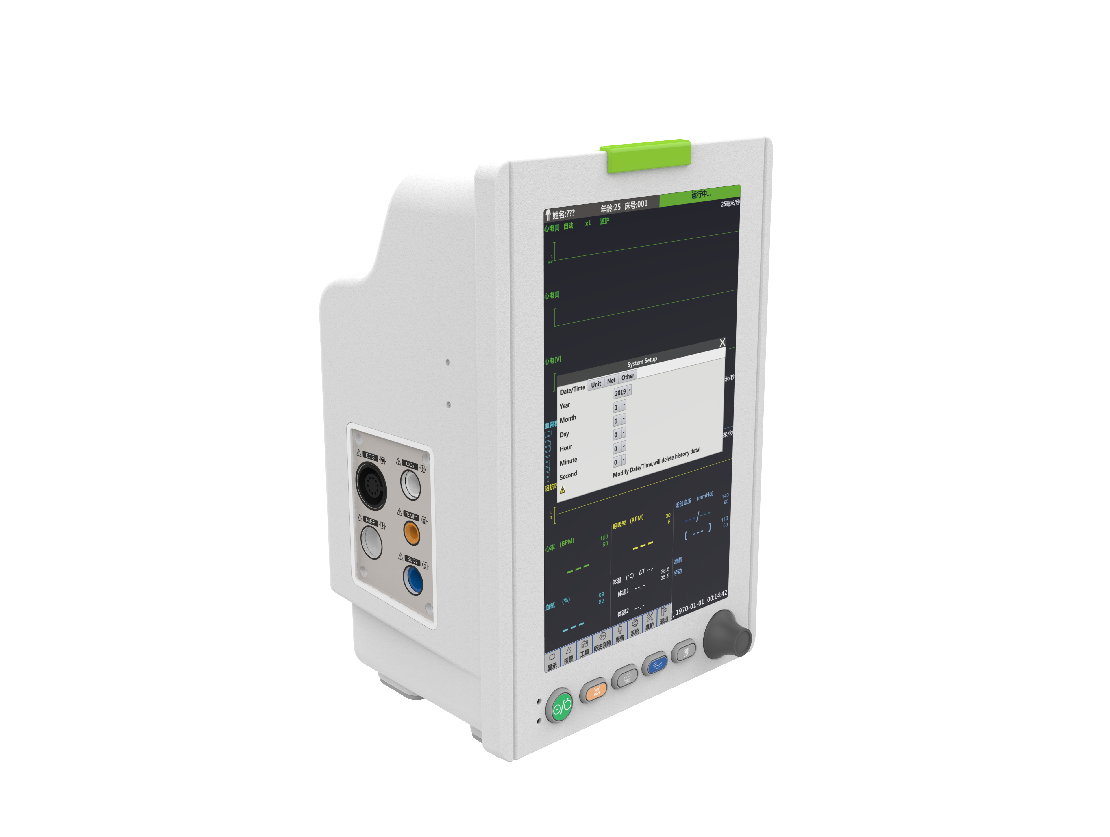Easy to Carry vital signs monitor