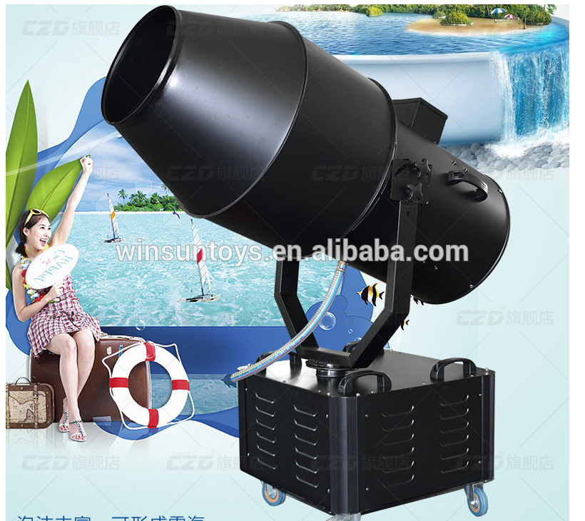 foam cannon .png