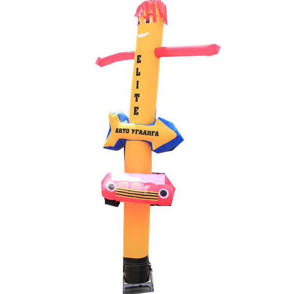 Inflatable 15ft arrow red burger king For Comercial,air dancer for advertising