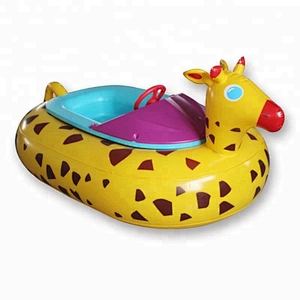 Kids animal inflatable bumper boat, turtle bumper boat for kids