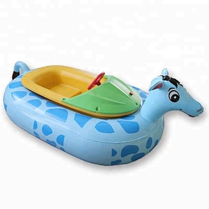 Kids animal inflatable bumper boat, turtle bumper boat for kids