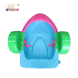 2015 summer hot water games inflatable plastic boat