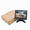 7 inch car quad monitor