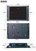 Capacitive Touch Screen Panel Monitor Industrial Gps Head Up Display Ratio 8"active Matrix Tft Air Quality Lcd Monitors