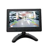 7 inch car quad monitor