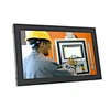 Metal Shell Embedded Open Frame Monitor