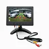 7 inch car quad monitor