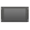 Metal Shell Embedded Open Frame Monitor