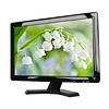 19-inch Monitor