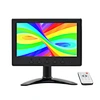 7 inch Monitors
