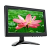 Car Lcd Monitor 9 inch