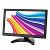 13 Inch Tft  Lcd Monitors