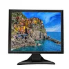inches Industrial Monitor