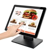 chinese xvideos touch screen monitor suppliers