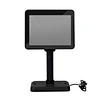10.1 inch lcd customer display