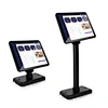 customer pole display