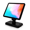 10.1 inch lcd customer display