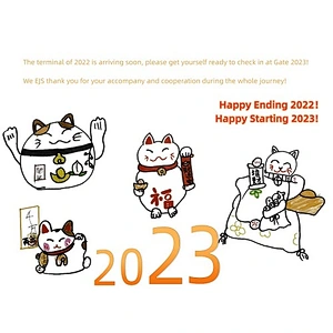 EJS wishes you a Happy New Year 2023!