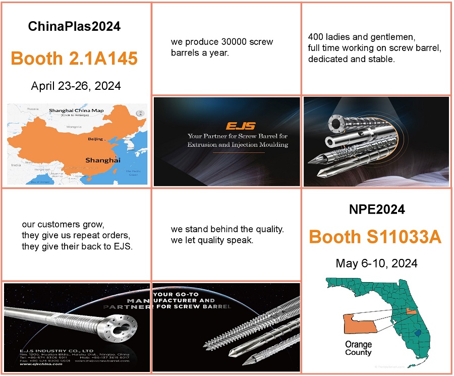 Meet EJS at ChinaPlas at NPE