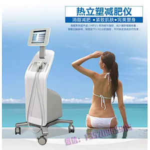 hifu weight loss new slimming technology machine,liposonix slimming weight loss machine