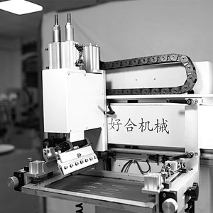China high quality wine glass bottle LED UV screen printing machine/screen printer