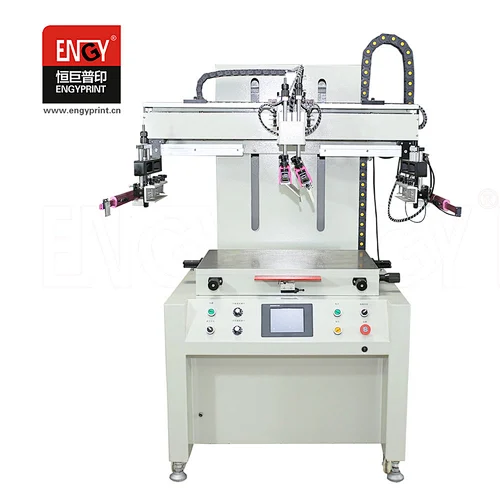 Paperboard,flyers Top quality Horizontal Silk Screen Printing Machine