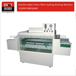 Zinc Magnesium Copper Stainless Steel Chemical Etching Machine For Hot Stamping Embossing dies