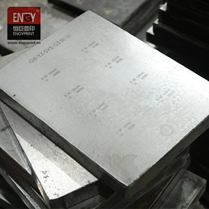 ENGY Accurate Pad Printing Steel Plate Etched etch stainless steel plate Pad printing steel plate