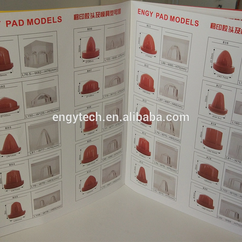 High quality with cheap price for pad printing pad mould